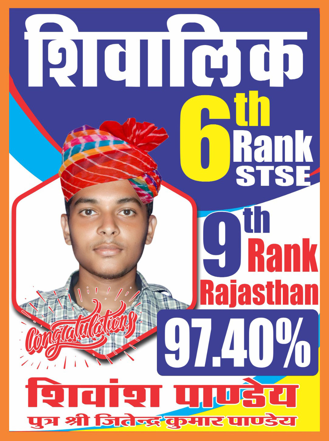 Diksha Photo